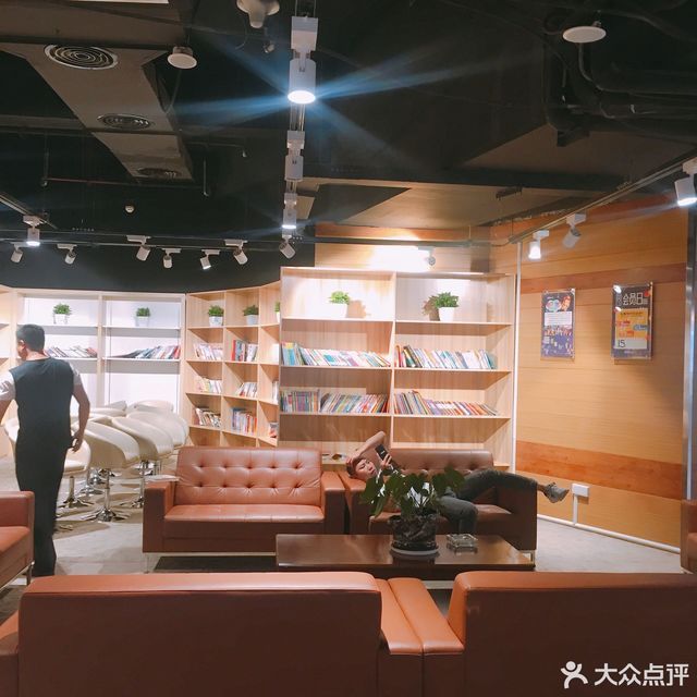 步步高新天地购物广场-会员中心图片