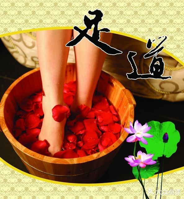 小应足疗(湖西中路店)图片