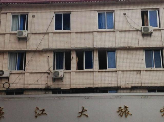 廉江大旅社图片