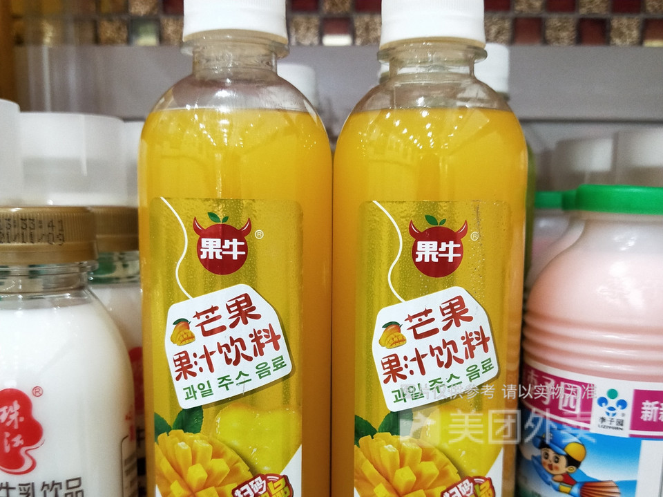 芒果果汁饮料图片