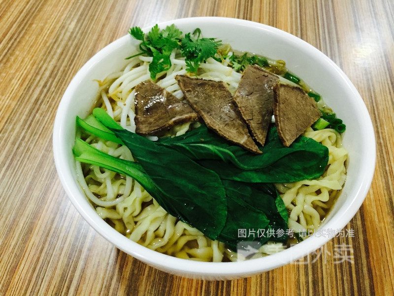 热干牛肉牛杂面图片