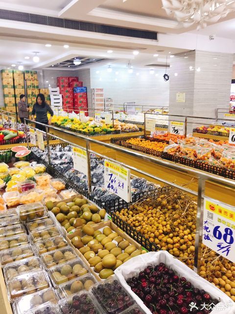 廉而美果蔬生鲜超市图片