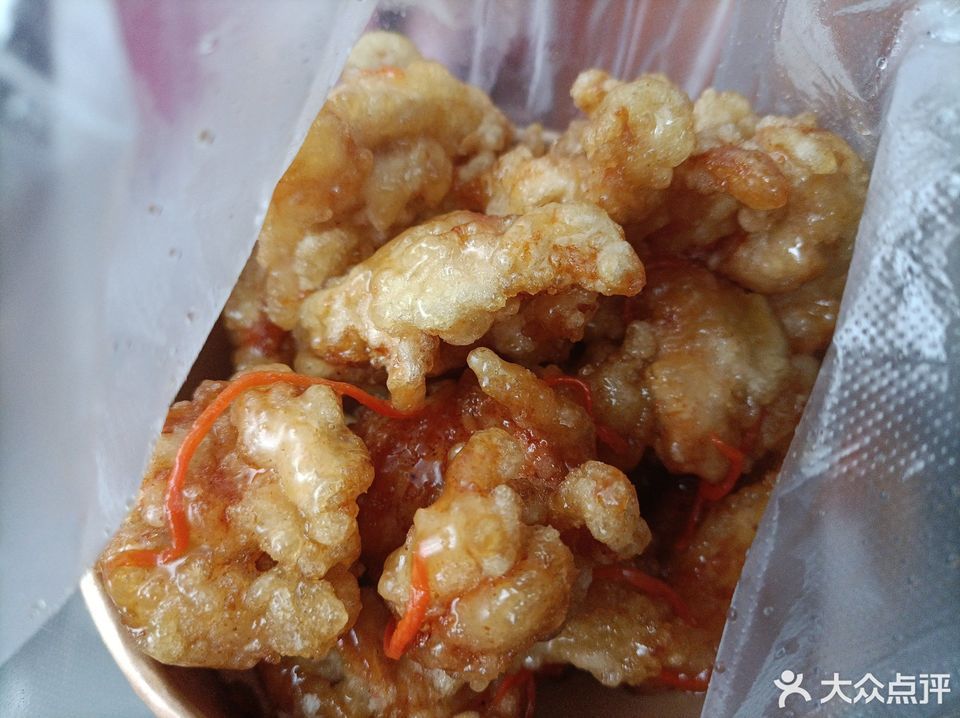 全盈生鲜超市闽江路店