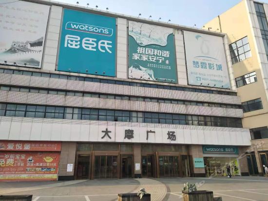 怎么走,在哪,在哪里,在哪儿):合肥市包河区庐州大道56号大摩广场4栋