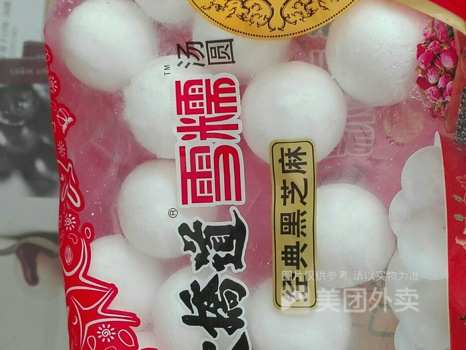 大桥道糕点食品店武清店