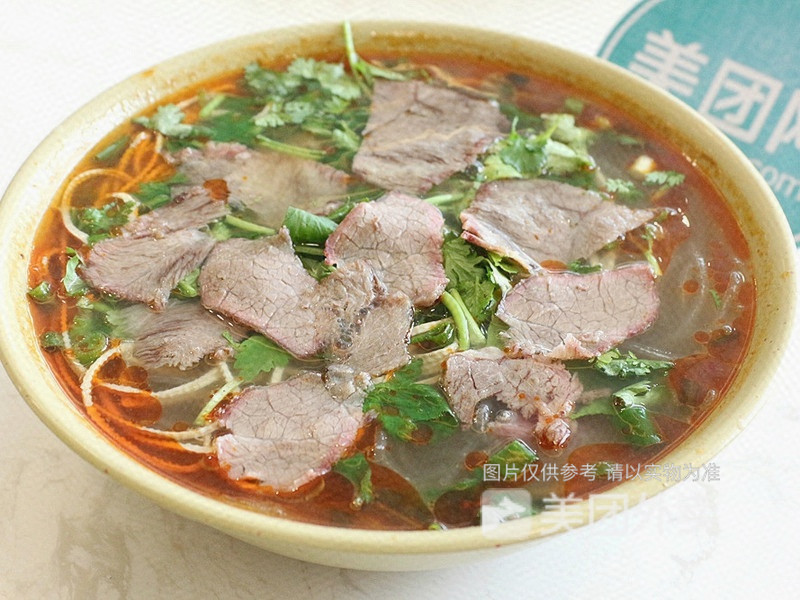 牛肉粉丝汤图片