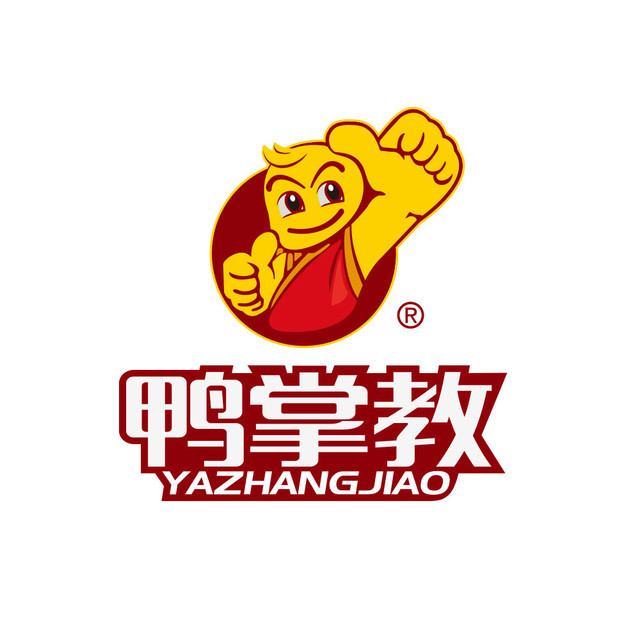 安乡鸭霸王(富豪店)图片