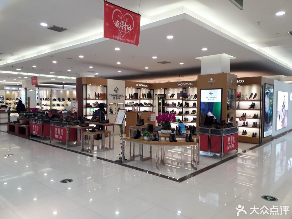 【万客来服装超市】地址,电话,路线,周边设施_360地图