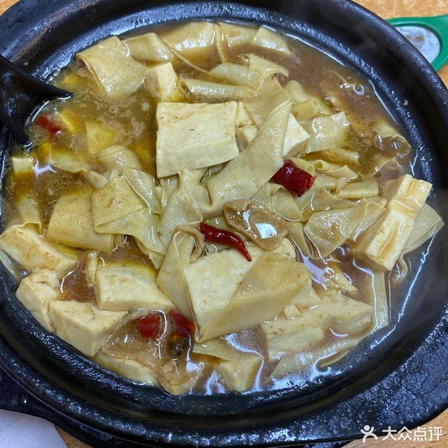 杨铭宇黄焖鸡米饭北四中路店