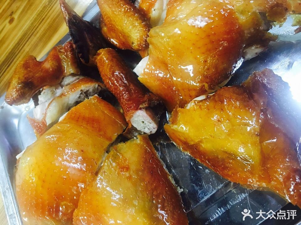 太和烧鸡赤岗店