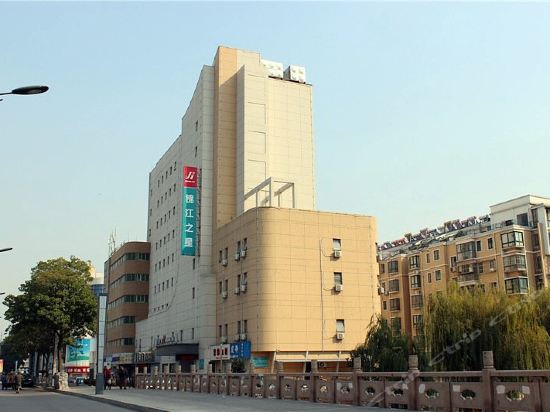 锦江之星酒店(盐城招商场店)图片