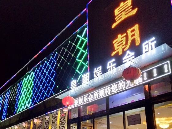 西湖娱乐城- 西湖娱乐城官方网站- 西湖娱乐城APP清明假期赏花登山周边游订单量激增136%!