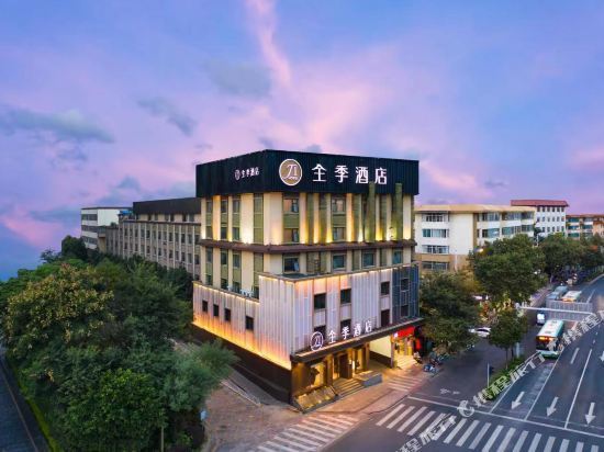 全季酒店(滇池路店)图片