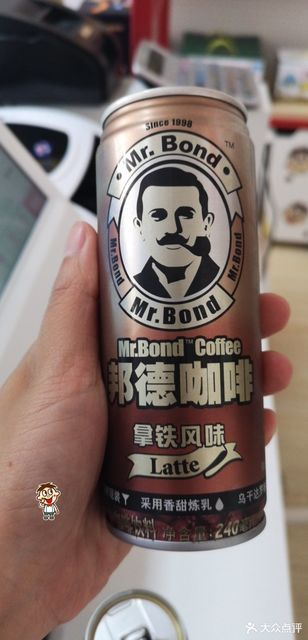 旺仔俱乐部(红云路店)位于常德市鼎城区红云路领秀公馆9栋113号铺