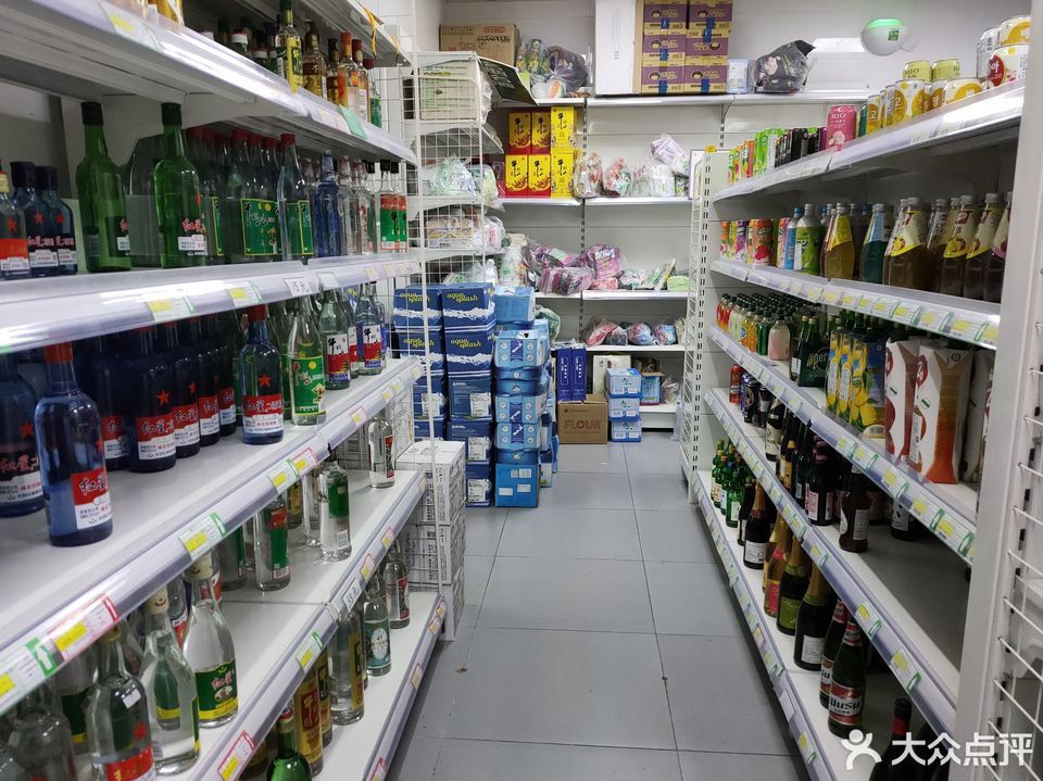 饴食货仓折扣超市(平安里店)图片