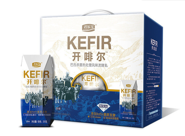 【枝城乳品专卖平价店】枝城乳品专卖平价店电话,枝城乳品专卖平价店