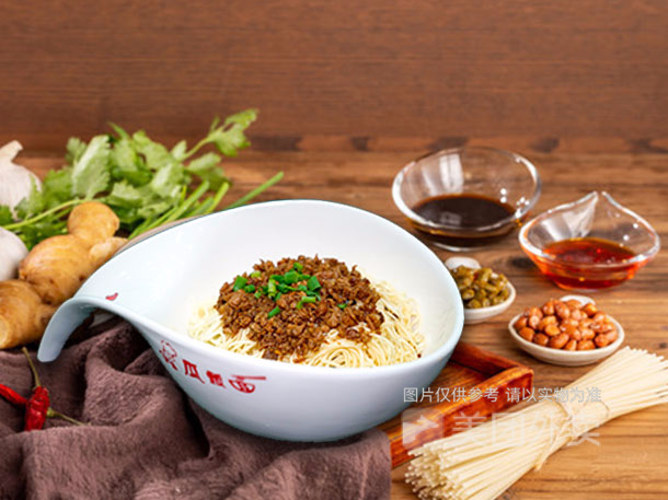 瓜瓢刀削推荐菜:介绍:地址(在哪里):瓜瓢面(小龙坎店)位于重庆市