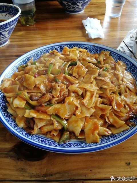 清真岷县尕面片总店