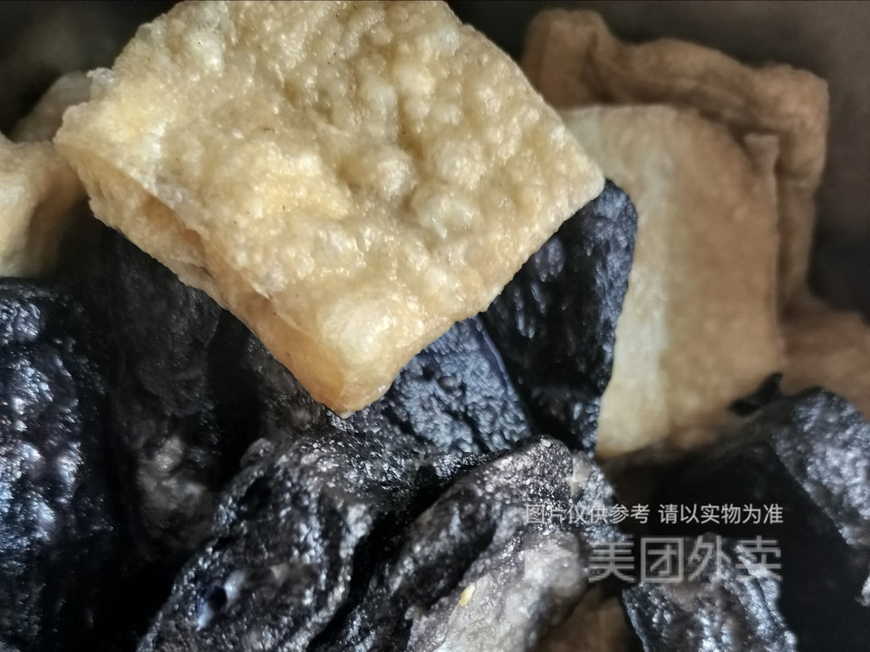 黑白双拼臭豆腐图片图片