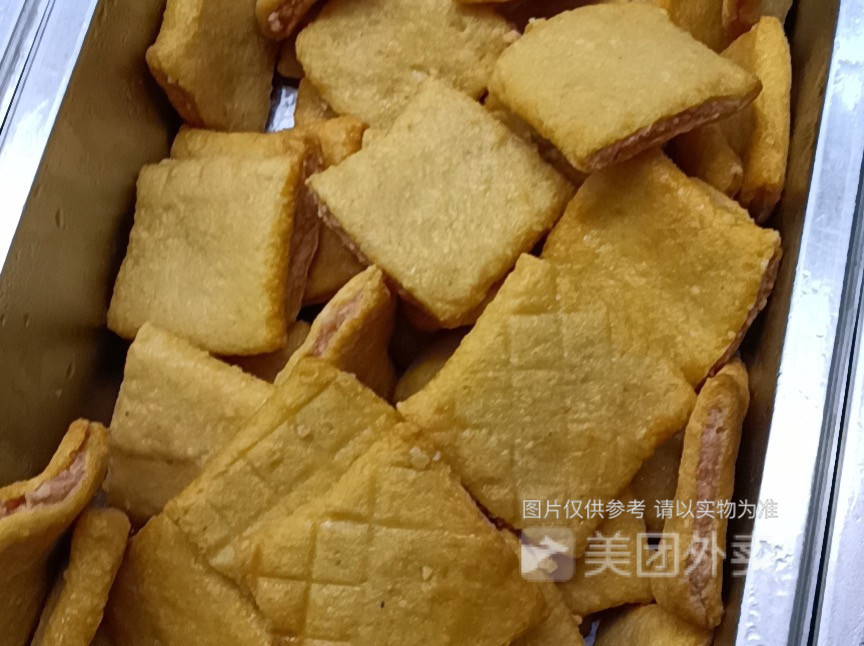 【麻辣香锅(新世界广场店)】麻辣香锅(新世界广场店)电话_麻辣香锅(新