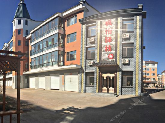 汤旺河宾馆图片