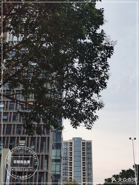 【敏实集团总部】地址电话路线地图