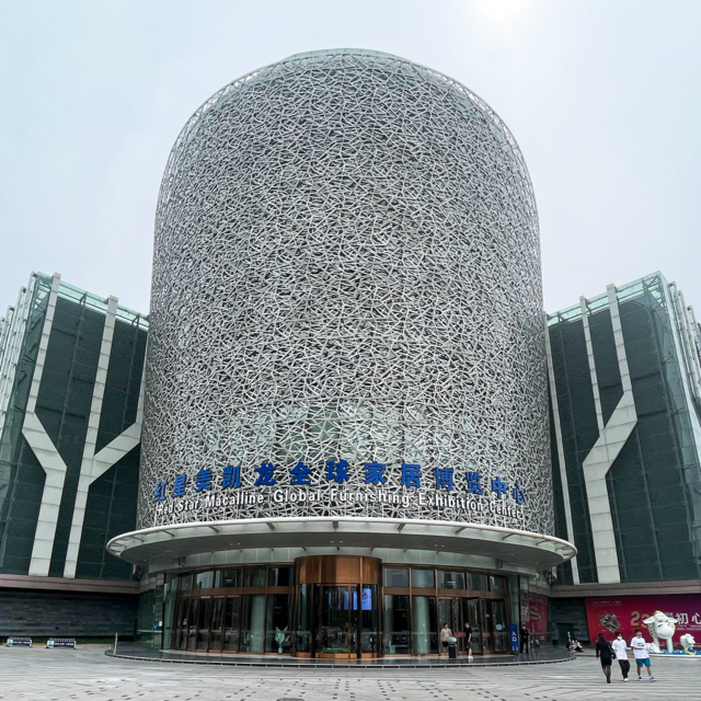 红星美凯龙家具实体店