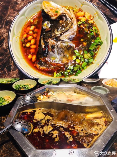 东灶鱼头火锅文海西路店