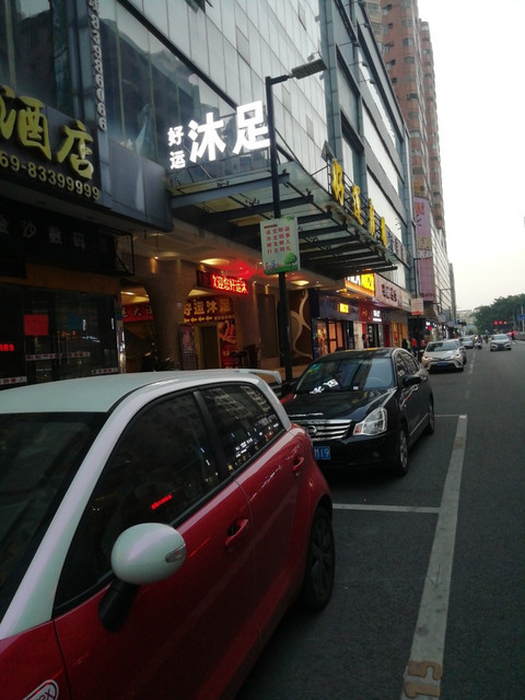怎么去,怎么走,在哪,在哪里,在哪儿):东莞市埔心三路伟业步行街旁