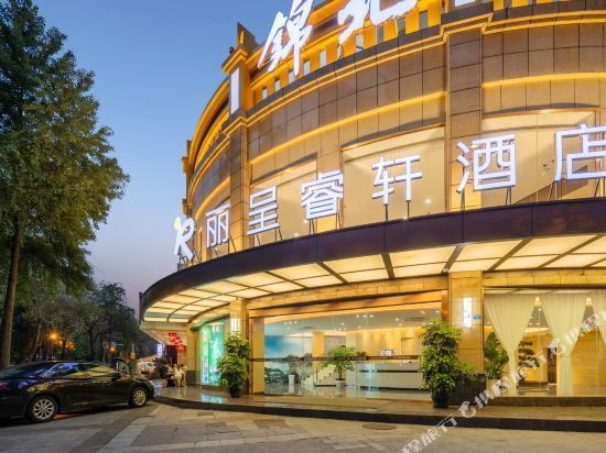 成都天豪大酒店