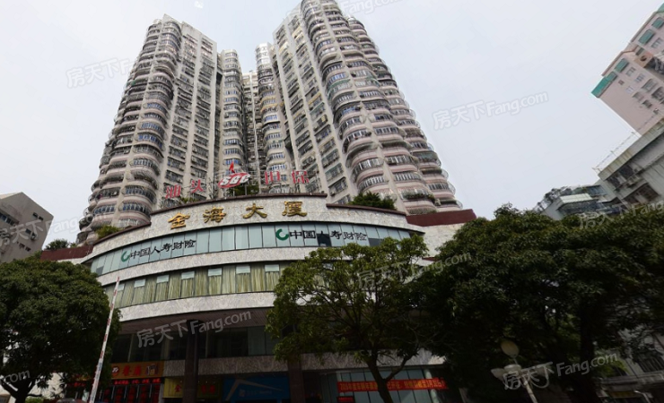 金海大厦图片