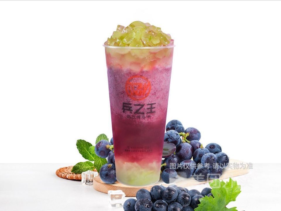 霸王葡萄去雪顶图片