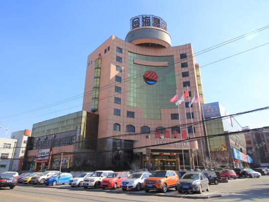 金海大厦酒店图片