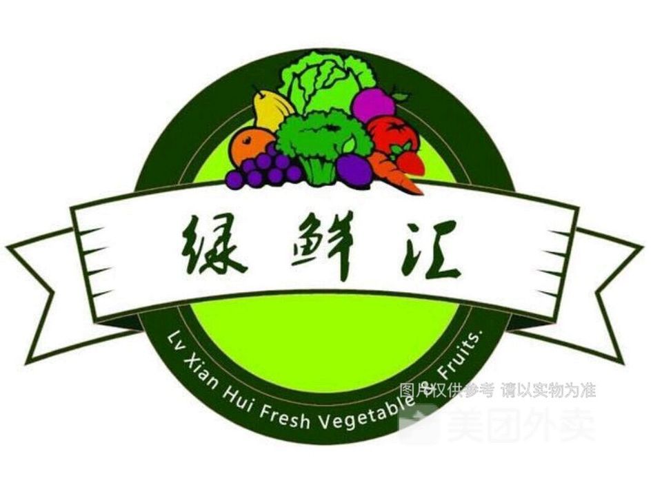 【开一家生鲜超市】地址,电话,路线,周边设施_360地图