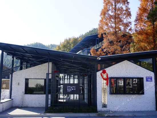 屏南龙潭里村民宿客栈