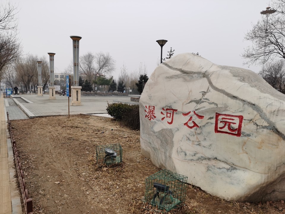 怎么去,怎么走,在哪,在哪里,在哪儿):保定市涞水县涞阳路东侧电话