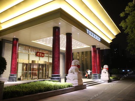 百纳烟台山酒店(万丰路店)图片