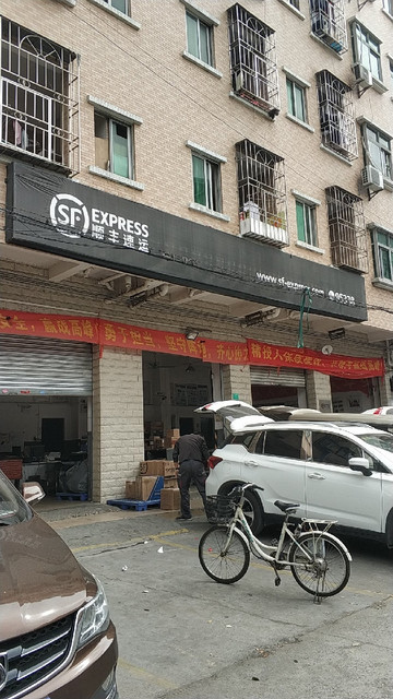 ekp服务器地址（emobile服务器地址怎么写） ekp服务器地点
（emobile服务器地点
怎么写）「emobile服务器地址怎么填写」 行业资讯