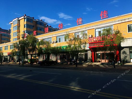 通河县酒店查询预订