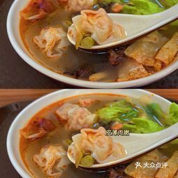 郑嫂广雅云吞三塘店