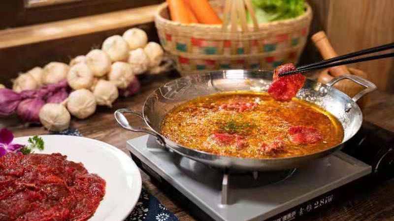 生煎牛肉图片