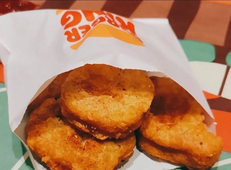 汉堡王松江乐都荟店