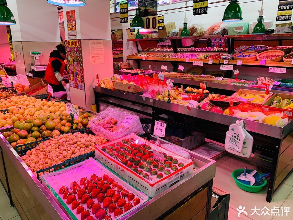 东汤镇一品生鲜超市图片