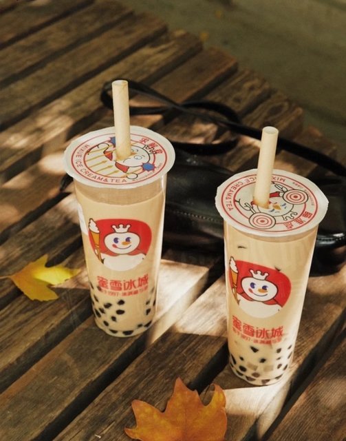 蜜雪冰城天下汇店