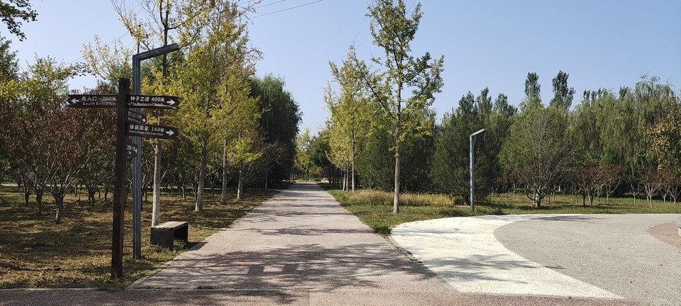 于家务中心公园图片