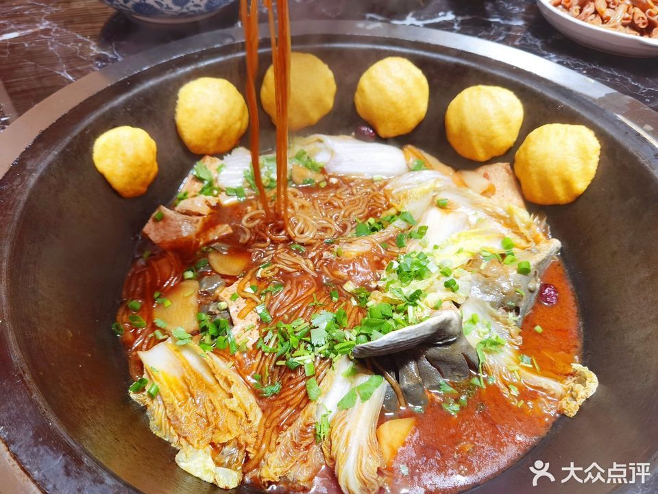 香满院·灶台鱼