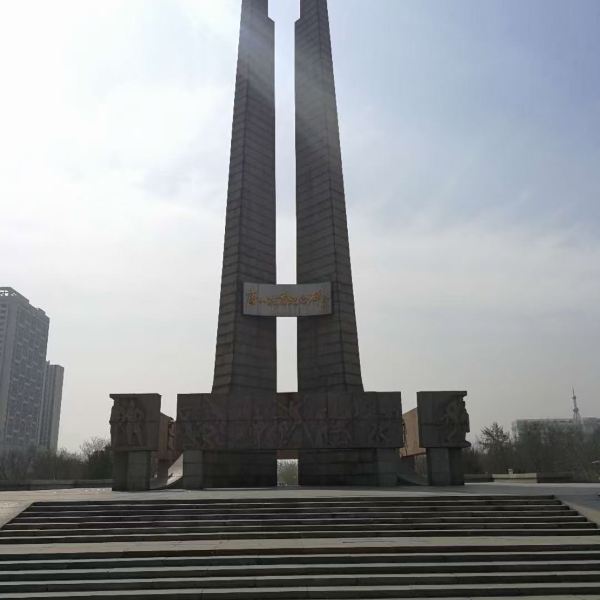 唐山地震遗址纪念公园图片