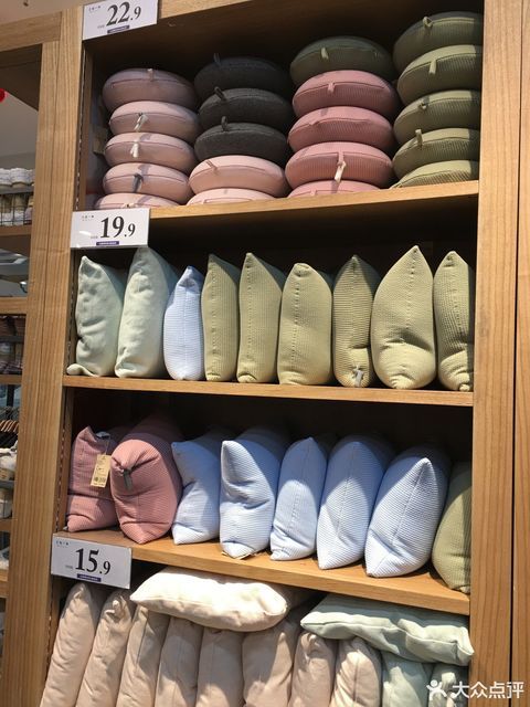 三川一禾(万达广场店)图片