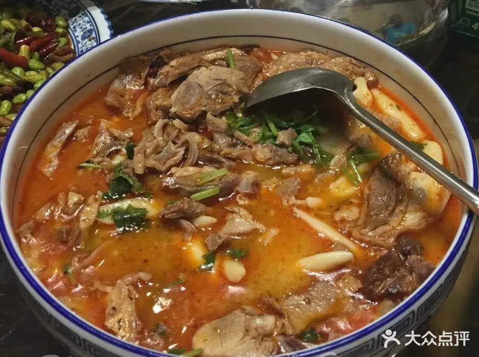 羊肉面鱼图片