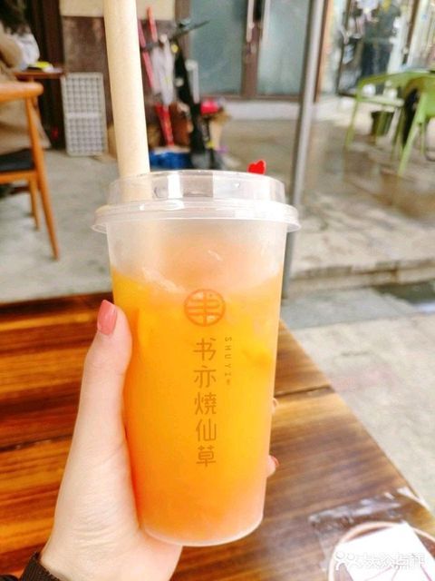 鲜橙葡萄柚图片